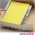 Ablagebox ECO zum praktischen und sauberen Archivieren - HILDE24 Verpackungen
