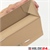 Ablageboxen Archivboxen schnelles Handling dank Automatikboden - HILDE24 Verpackungen