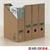 Archiv Stehsammler, braun - HILDE24 Verpackungen