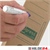 Archiv Stehsammler mit Beschriftungsfeld, braun - HILDE24 Verpackungen