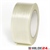 Filamentklebeband 50 mm x 50 lfm - längsverstärkt - HILDE24 Verpackungen