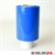 Ministretchfolie, 23 my, 100 mm x 150 lfm, blau-opak - HILDE24 Verpackungen