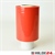 Ministretchfolie, 23 my, 100 mm x 150 lfm, rot-opak - HILDE24 Verpackungen