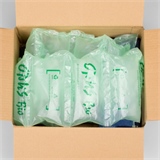 Opus Bio Folie 200 x 100 mm - HILDE24 Verpackungen