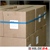 Palettenspannband / Palettensicherungsband Premium in verschiedenen Größen - HILDE24 Verpackungen