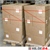 Strapping-Band zum Bündeln, Fixieren und Sichern von Paletten und Packgut - HILDE24 Verpackungen