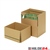 Versandkarton Premium - mit 2-fach Selbstklebeverschluss, Aufreißfaden und Automatikboden - HILDE24 Verpackungen