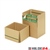 Versandkarton Premium 235 x 205 x 120 mm - HILDE24 Verpackungen