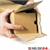 longBox XL Versandhülse - maximale Stabilität durch seitlich anlenkende Innenlaschen - HILDE24 Verpackungen