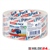tesa 90795 hochtransparent - HILDE 24 Verpackungen