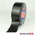 tesa® duct tape 4662 Gewebeband Schwarz - HILDE24 Verpackungen