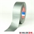 tesa® duct tape 4662 Gewebeband Silbermatt - HILDE24 Verpackungen