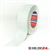 tesa® duct tape 4662Gewebeband Weiss- HILDE24 Verpackungen